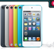 Image for article titled A Rare Discount On New iPods Are Your What-Apple-Tax Deal of the Day